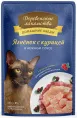 Деревенские лакомства Ягненок с курицей в нежном соусе для кошек