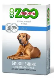 БИОошейник антипаразитный ЭКО ZOOЛЕКАРЬ, 65 см для собак