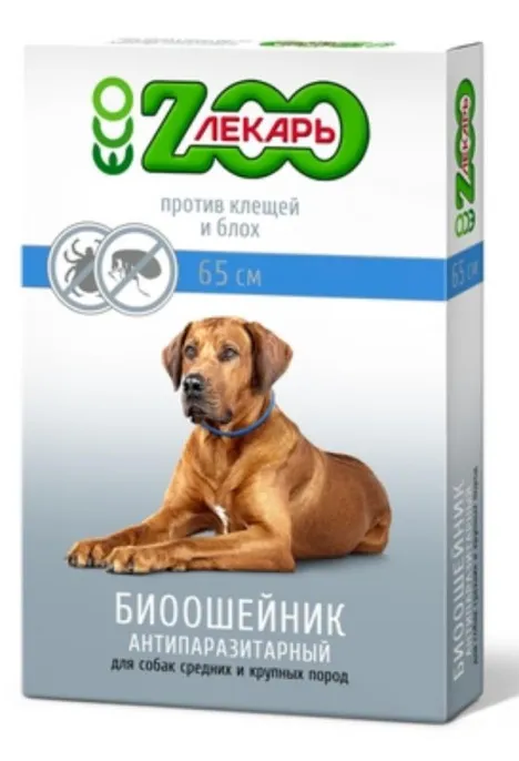 БИОошейник антипаразитный ЭКО ZOOЛЕКАРЬ, 65 см для собак