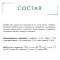 Консервы Gourmet Перл Желе-Де-Люкс с лососем в желе для кошек