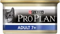 Консерва Pro Plan Adult 7+ (Тунец) для кошек