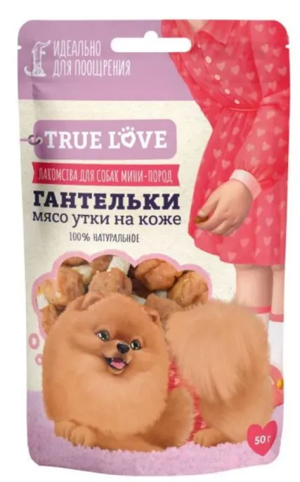 True Love Гантельки (мясо утки на коже) для собак