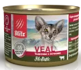 BLITZ Holistic Cat (Телятина с почками) для кошек