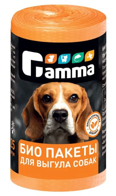Gamma БИО пакеты для выгула собак