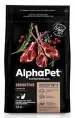 AlphaPet Superpremium Cat Sensitive (Ягненок), 400 г