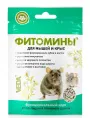 VEDA Фитомины для мышей и крыс, 50 г для грызунов