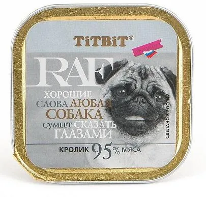 ТИТБИТ Консервы для собак RAF (Кролик)