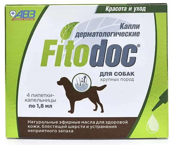 Агроветзащита Fitodoc капли дерматологические для собак крупных пород для домашних животных