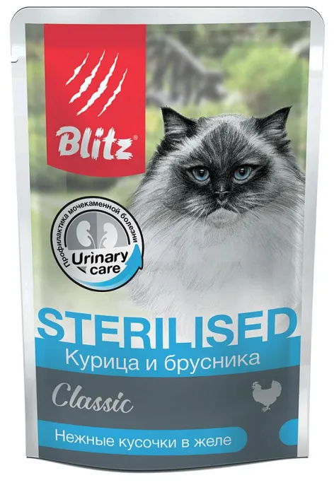 BLITZ Classic Sterilised Adult Cat (Курица и брусника) для кошек