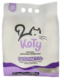 КОТУ комкующийся минеральный наполнитель (Лаванда)