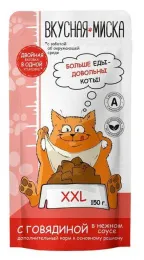 Вкусная миска пауч для кошек с говядиной в соусе