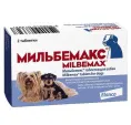 Elanco Мильбемакс Dog Mini для питомцев