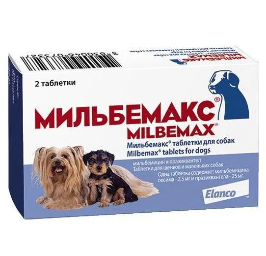 Elanco Мильбемакс Dog Mini для питомцев