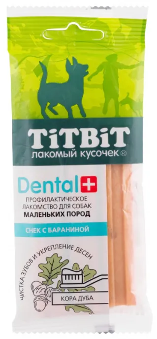 ТИТБИТ Снек с бараниной Dental+ для собак