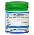 Мазь тетрациклиновая глазная 1%, 40 г для домашних животных