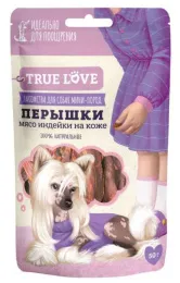 True Love Перышки (мясо индейки на коже) для собак