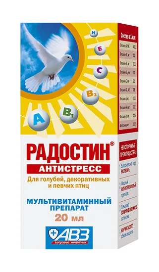 Агроветзащита Радостин Антистресс для питомцев
