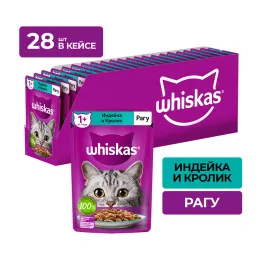 Whiskas рагу с индейкой и кроликом