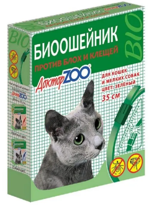 БИОошейник Доктор ZOO от блох и клещей, 35 см для собак для кошек