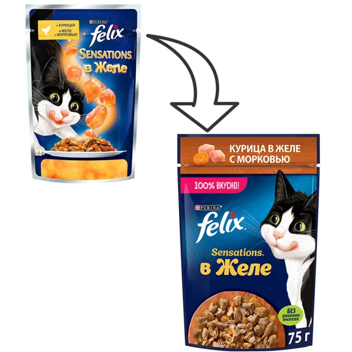 Felix Sensations для кошек (Курица с морковью в желе)
