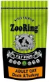 ZooRing Adult Cat (Утка, индейка), 350 г