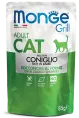 Monge Пауч Grill Adult Cat (Кролик) для кошек