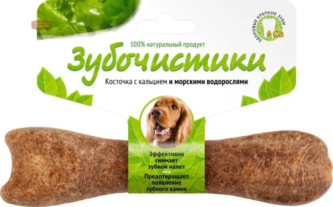 Зубочистики для средних пород (Морские водоросли) для собак