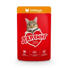 Дарлинг Консервы для кошек (Курица в подливе)