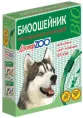 БИОошейник Доктор ZOO от блох и клещей, 65 см для собак