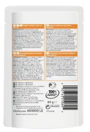 Hill's Science Plan Влажный корм для кошек для поддержания жизненной энергии и иммунитета (говядина)