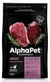 AlphaPet Superpremium Cat Adult (Говядина, печень), 400 г