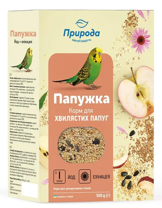 Природа Корм Папужка Йод + эхинацея для волнистых попугаев, 500 г