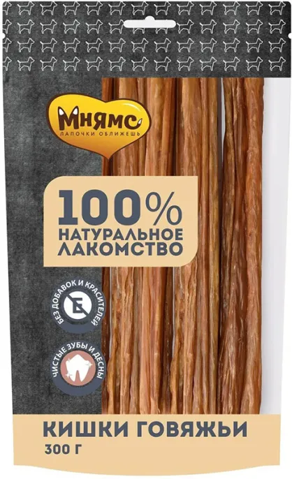Мнямс Кишки говяжьи для собак