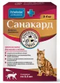 Pchelodar Санакард капли на холку для кошек и котят для питомцев