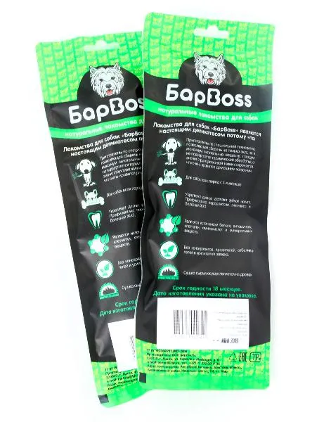 БарBOSS Хрящ лопаточный говяжий сушеный для собак
