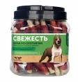 GreenQZin "Свежесть с уткой" (Барбекю по-охотничьи) для собак
