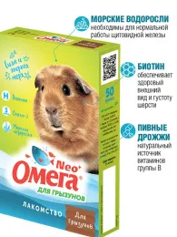 Фармакс Омега Neo для грызунов с биотином
