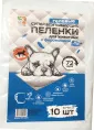 Пеленки "Four Pets" одноразовые (с феромонами) для собак