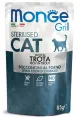 Monge Пауч Grill Sterilised Cat (Форель) для кошек 85 г