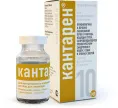 Хелвет Кантарен (р-р для инъекций) для питомцев
