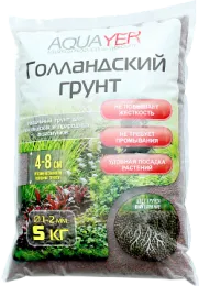 Aquayer Голландский грунт