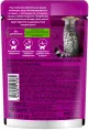 Whiskas желе с курицей для кошек