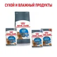 Royal Canin Light Weight Care (желе) для кошек