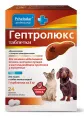 Pchelodar Гептролюкс таблетки для кошек и собак мелких пород для питомцев