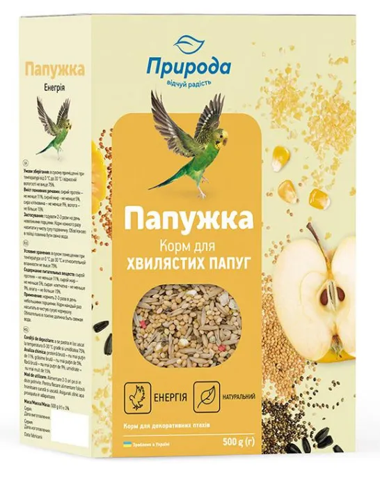 Природа Корм Папужка Энергия для волнистых попугаев, 500 г