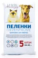 Le Аrtis Пеленки впитывающие для животных S для собак
