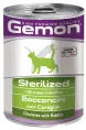 Gemon Консервы Cat Sterilized Rabbit для кошек