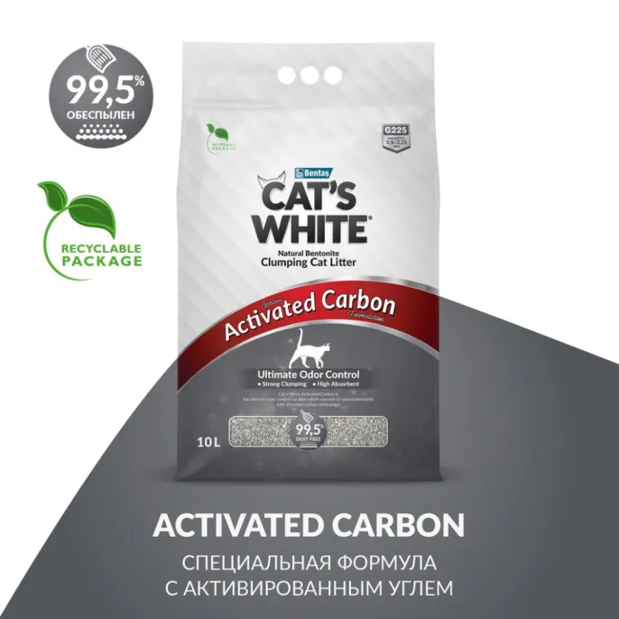 Cat's White Activated Carbon для кошек