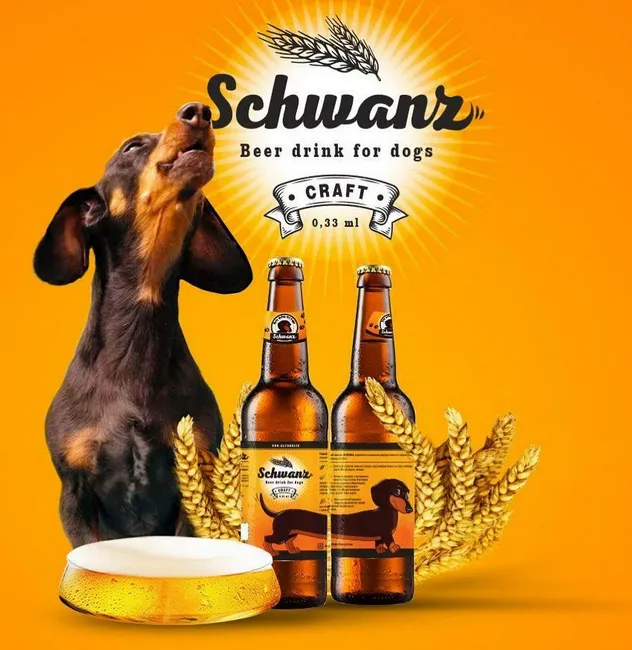 Apicenna Пивной напиток для собак "ХВОСТ" ("SCHWANZ")