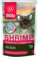 BLITZ Holistic Cat (Креветки с индейкой) для кошек